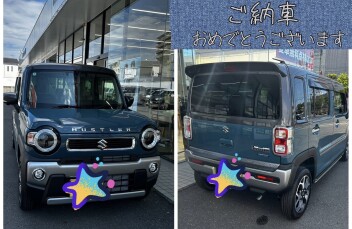 祝☆納車！！